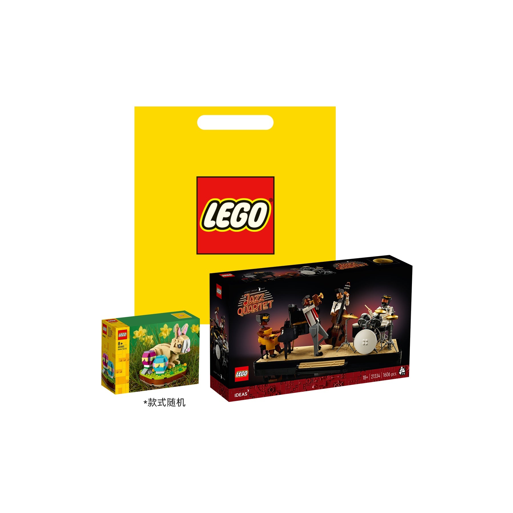 Конструктор LEGO Ideas "Джазовый квартет" (21334) - Boxette Shop